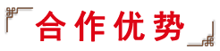 拼一碗蛋炒饭加盟费用多少钱