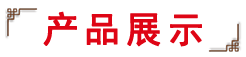 拼一碗蛋炒饭店面风采