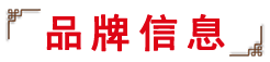 拼一碗蛋炒饭加盟动态